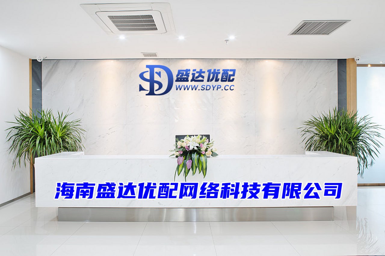 创通网-日照股票配资-股票配资的流程-配资门户平台