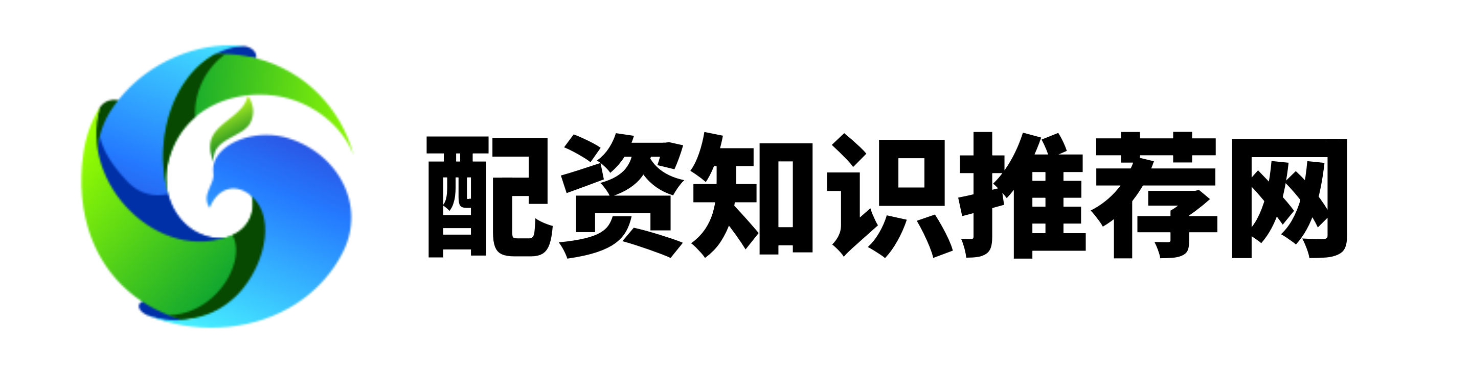 创通网-日照股票配资-股票配资的流程-配资门户平台